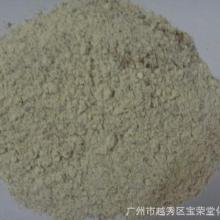 中药加工产品品质保障与市场发展新趋势——如何进行科学采购与高效管控