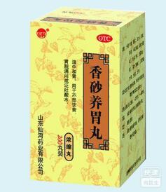胃炎患者如何选择非处方中成药？用药指导与常见问题解析