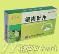 银杏叶片 心血管中成药的优选之选与湖北瑞成医药招商代理信息