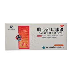 鳞屑性皮肤病非处方中成药选择与评价指南