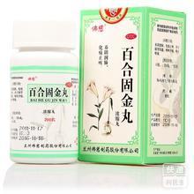 咽干舌偏红吃什么中成药？药品价格参考与用药指导