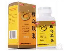 中成药查询指南 从《中成药大全》到精准用药